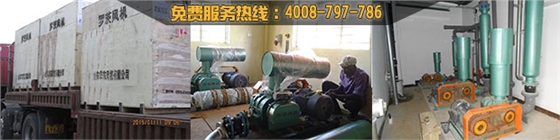 【環(huán)保】山東曝氣風機廠家哪家好？