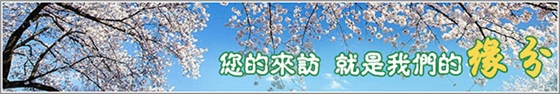 【環(huán)?！可綎|曝氣風機廠家哪家好？