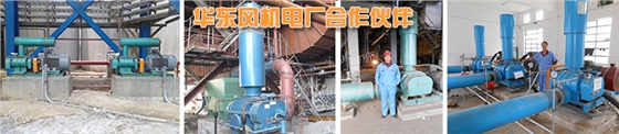 1電廠(chǎng).jpg