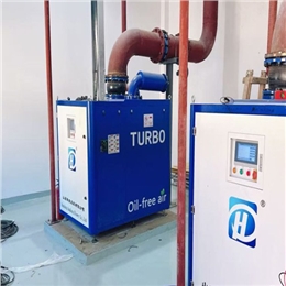 華東空氣懸浮案例------石家莊***環(huán)?？萍加邢薰? /><p>華東空氣懸浮案例------石家莊***環(huán)?？萍加邢薰?/p></li></a>
        
        <a href='/Mobile/MArticles/hdcxfysjal_page1.html' title='華東磁懸浮壓縮機(jī)案例-------甘肅****礦業(yè)有限公司'><li><img src=