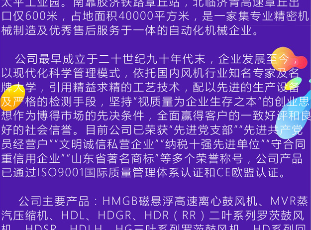 產品_05.jpg 產品_05.jpg