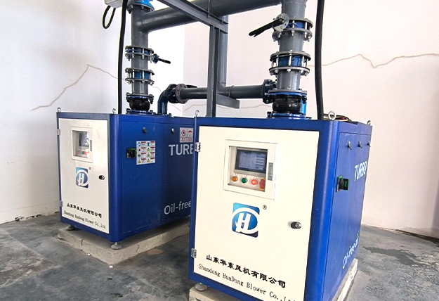 華東空氣懸浮鼓風(fēng)機案例----河北***污水處理廠