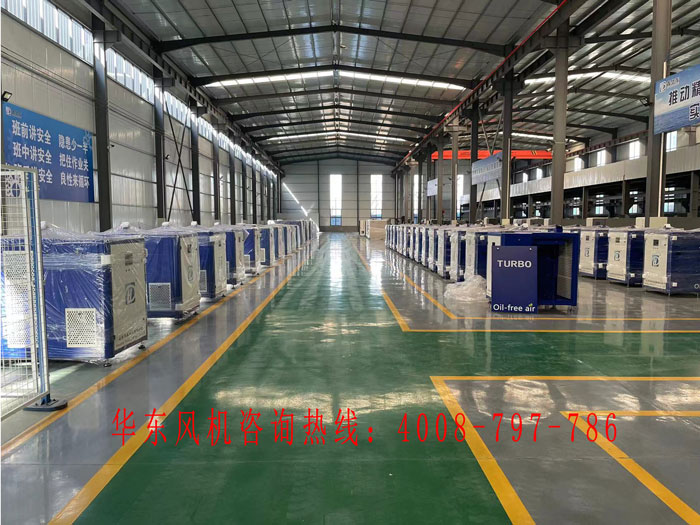 使用空氣懸浮風(fēng)機(jī)會有哪些常見的錯(cuò)誤行為